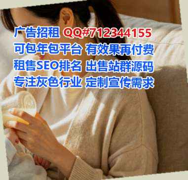 钟楼孕母影视经营部